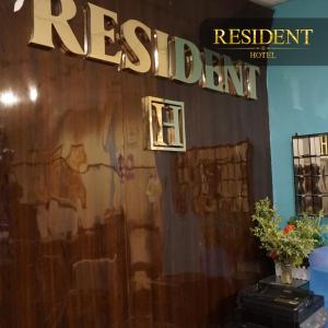 Foto sihtkohas Piura asuva majutusasutuse Hotel Resident Piura galeriist