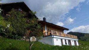 Φυσικό τοπίο κοντά σε αυτό το διαμέρισμα