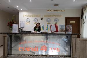 Členové personálu v ubytování VitaPark Stariy Dub