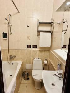Kúpeľňa v ubytovaní Classic Hotel