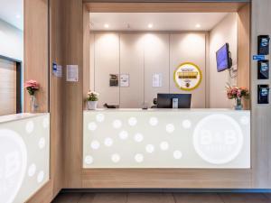 Vstupní hala nebo recepce v ubytování B&B Hotel Neu-Ulm