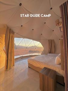 Fotografie z fotogalerie ubytování STAR GUIDE lUXURY CAMP v destinaci Wadi Rum