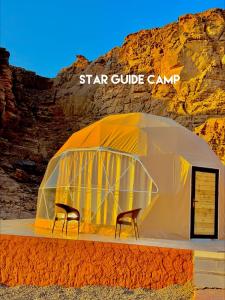 Fotografie z fotogalerie ubytování STAR GUIDE lUXURY CAMP v destinaci Wadi Rum