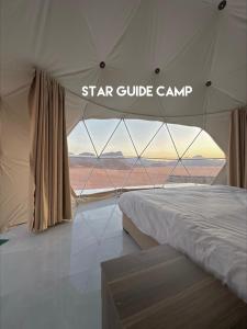 Fotografie z fotogalerie ubytování STAR GUIDE lUXURY CAMP v destinaci Wadi Rum