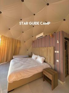 Fotografie z fotogalerie ubytování STAR GUIDE lUXURY CAMP v destinaci Wadi Rum