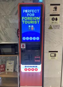 Fotografie z fotogalerie ubytování Toyoko Inn Busan Seomyeon v destinaci Pusan