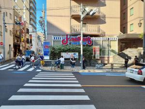 Hosté ubytování Cypressinn Tokyo
