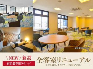 una grande stanza con tavolo e sedie, tavoli e finestre di Hotel New Gaea Itoshima a Itoshima