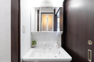 Bilik mandi di APRO STAY Denenchofu Tamagawa