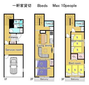 two views of a house plan at Naos House Osaka 4 New Open 一軒家貸切 in Osaka