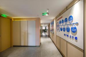 Fotografie z fotogalerie ubytování Yiwu Baide Theme Hotel v destinaci I-wu