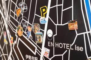 شهادة أو جائزة أو لوحة أو أي وثيقة أخرى معروضة في EN HOTEL Ise