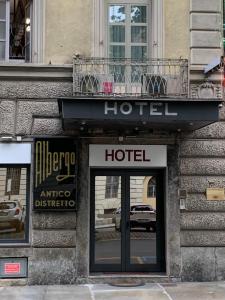 Η πρόσοψη ή η είσοδος του Hotel Antico Distretto