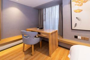 Χώρος καθιστικού στο Orange Tree International Hotel Zhujiang New Town Huacheng Sqaure Branch - Free Shuttle Bus to Canton Fair Complex During Canton Fair Period