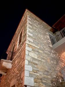 O edifício em que o apartamento se localiza
