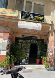 Jízda na kole v ubytování appartement au centre de Tanger Nejma nebo okolí