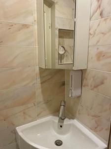 Koupelna v ubytování The Whispering Apple Nordisk Retreat Lejlighed på Fyn