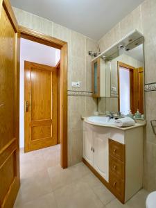 Koupelna v ubytování Apartamento con vistas