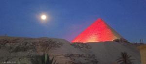 Foto Kairos asuva majutusasutuse Pyramid View inn GH galeriist