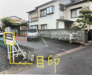 Funaechōにある外宮前別邸　星織の建物前駐車場