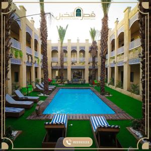 Piscina di Qasr alnkheel resort and hotel o nelle vicinanze