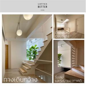 a collage of photos of a staircase in a house at Letter Better Home in Ban Bo Sai Klang