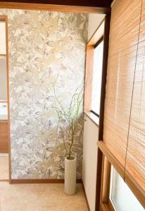 Fotografija u galeriji objekta 飛騨高山　一の心 u gradu Takajama