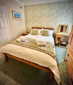 Кровать или кровати в номере A charming luxury apartment!