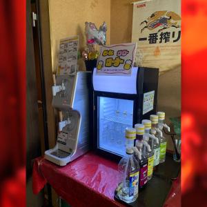 Nuotrauka iš apgyvendinimo įstaigos premium resort nagoya mieste Nagoja galerijos