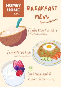 a set of four illustrations of food with the words breakfast new at Homey Home at Hat Yai Perfect Place for Grouping in Ban Kohong