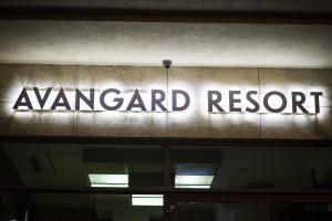 Fotografie z fotogalerie ubytování Avangard Resort ve Svinoústí