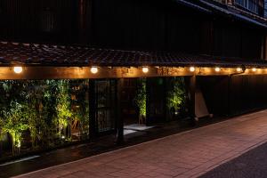 Fotografie z fotogalerie ubytování 浜崎の宿萩別邸 v destinaci Hagi