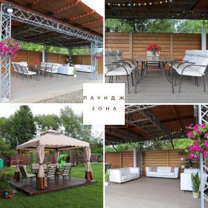 a collage of pictures of a patio with a gazebo at Apple House in Mykulychyn