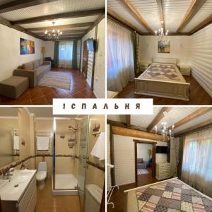 a collage of four pictures of a room at Apple House in Mykulychyn