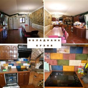four pictures of a kitchen and a living room at Apple House in Mykulychyn