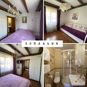 a collage of pictures of a bedroom with a bed and a bathroom at Apple House in Mykulychyn +69 photos