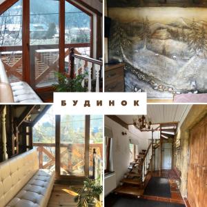 a collage of photos of a house with a staircase and windows at Apple House in Mykulychyn