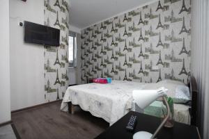 Gallery image of Mia B&B Tbilisi in Tbilisi City