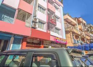 Galeriebild der Unterkunft Hotel O Prasant Sagar in Jaigaon