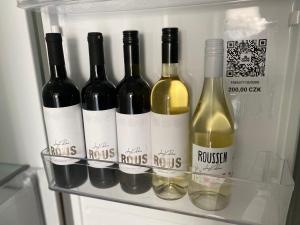 Apartmány Hodonín的酒水