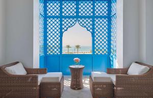 Setusvæði á Hilton Salwa Beach Resort and Villas