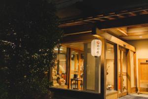 Fotografie z fotogalerie ubytování The TOJIBA 松川館 v destinaci Takayama