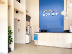 Hop Inn Udonthani tesisinde lobi veya resepsiyon alanı