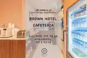 Certifikát, hodnocení, plakát nebo jiný dokument vystavený v ubytování Brown Dot Hotel Jeonggwan