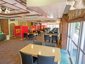 Um restaurante ou outro lugar para comer em 真田昌幸-幸村父子の隠れ宿 紀伊見荘