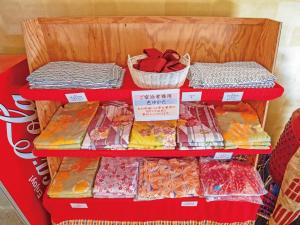Refeições no ryokan ou nas proximidades