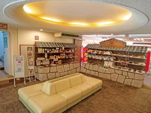 Uma área de estar em 真田昌幸-幸村父子の隠れ宿 紀伊見荘