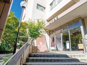 O edifício onde o ryokan está situado