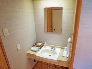 Uma casa de banho em 真田昌幸-幸村父子の隠れ宿 紀伊見荘