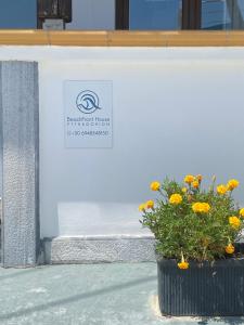 Certifikát, hodnocení, plakát nebo jiný dokument vystavený v ubytování Beachfront House Pythagorion